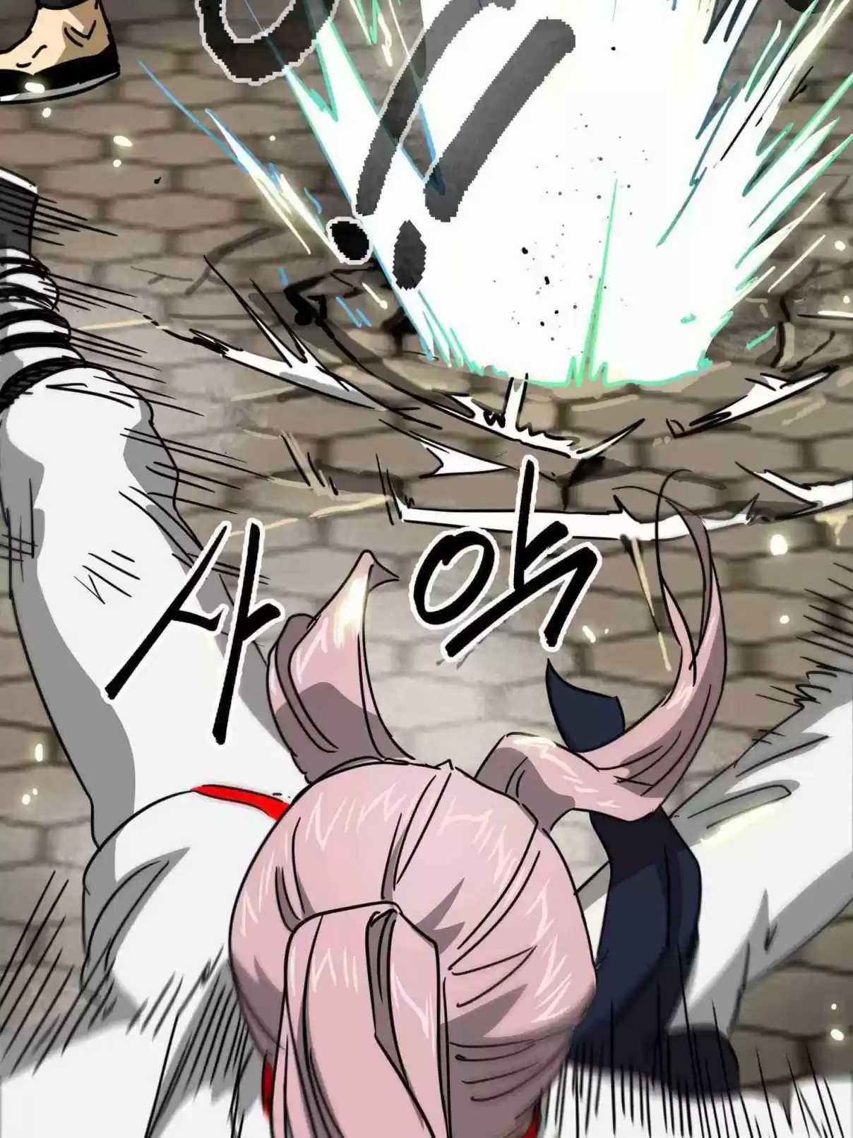 Infinite Leveling: Murim 97.1