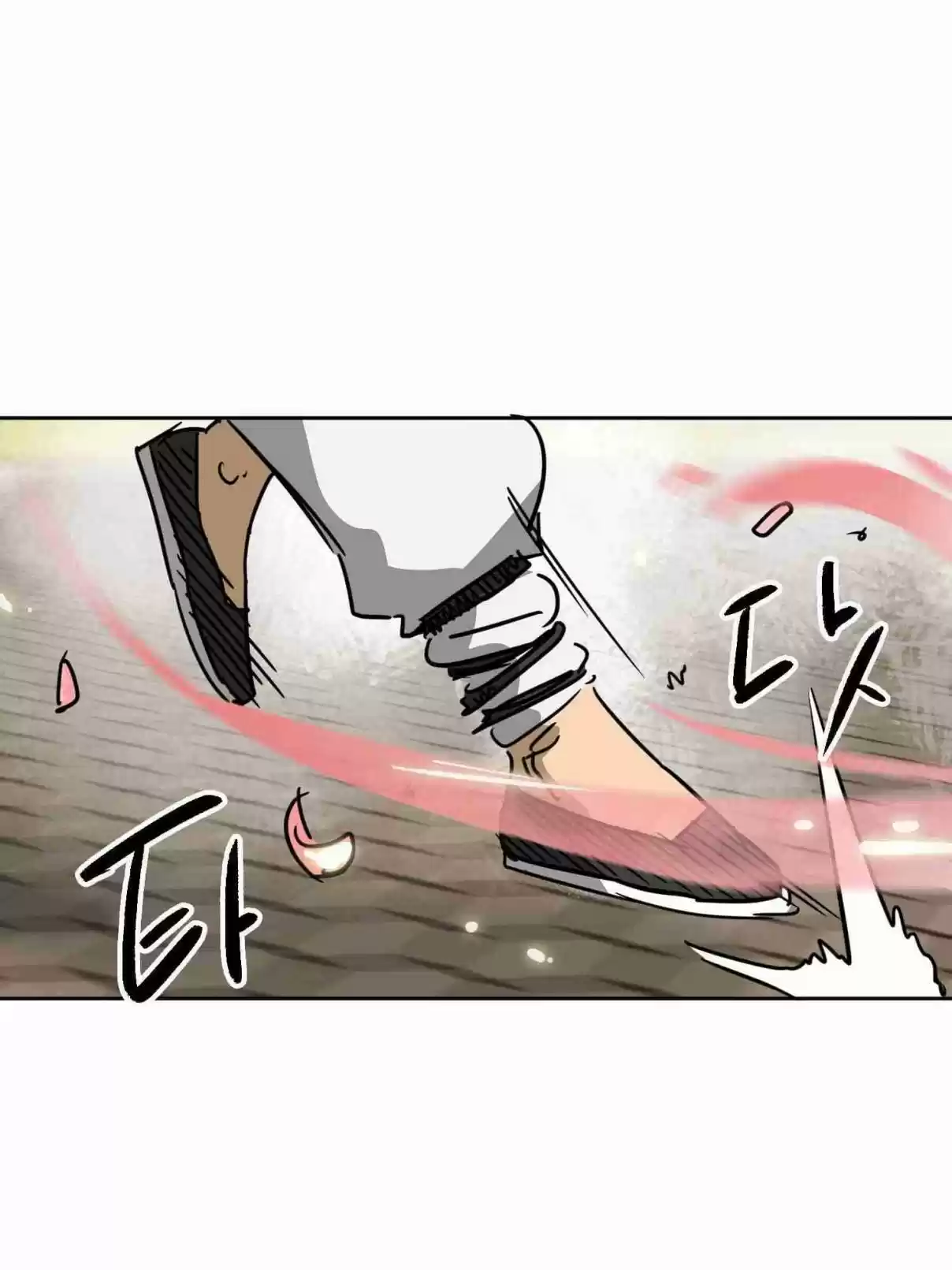 Infinite Leveling: Murim 97.1