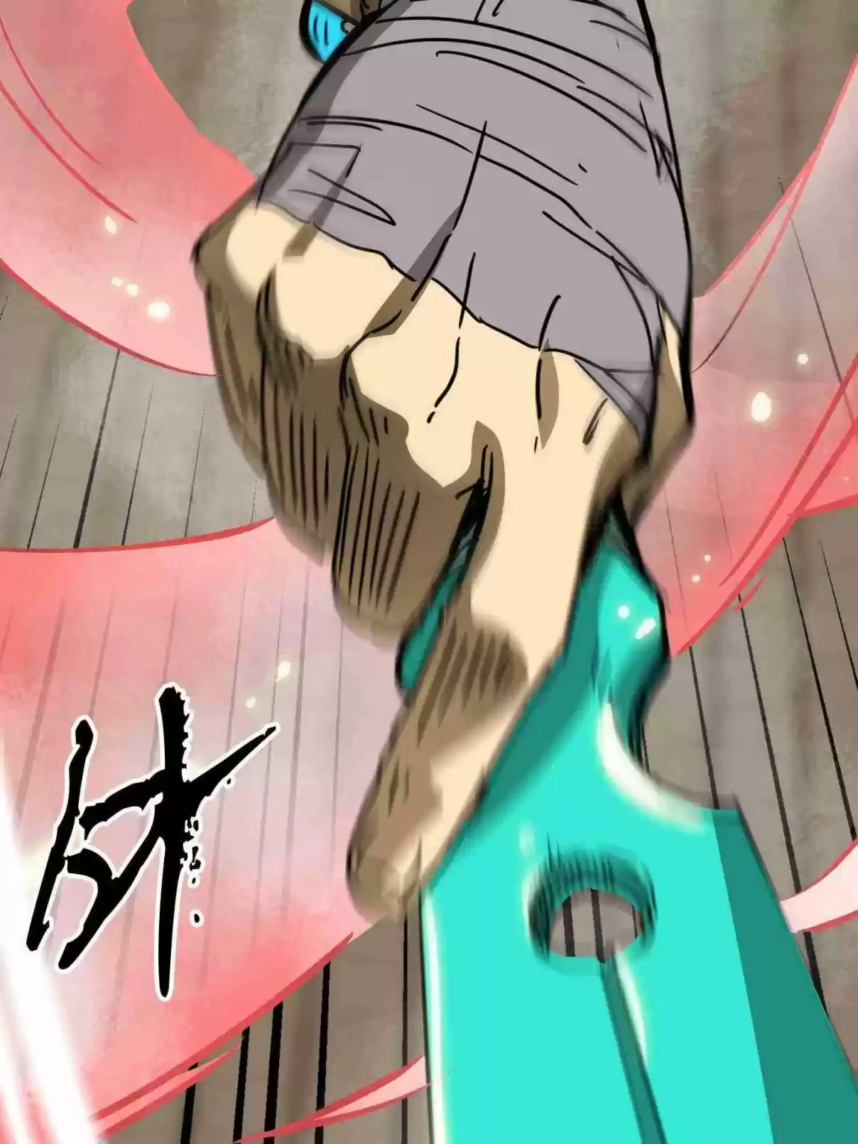 Infinite Leveling: Murim 97.1