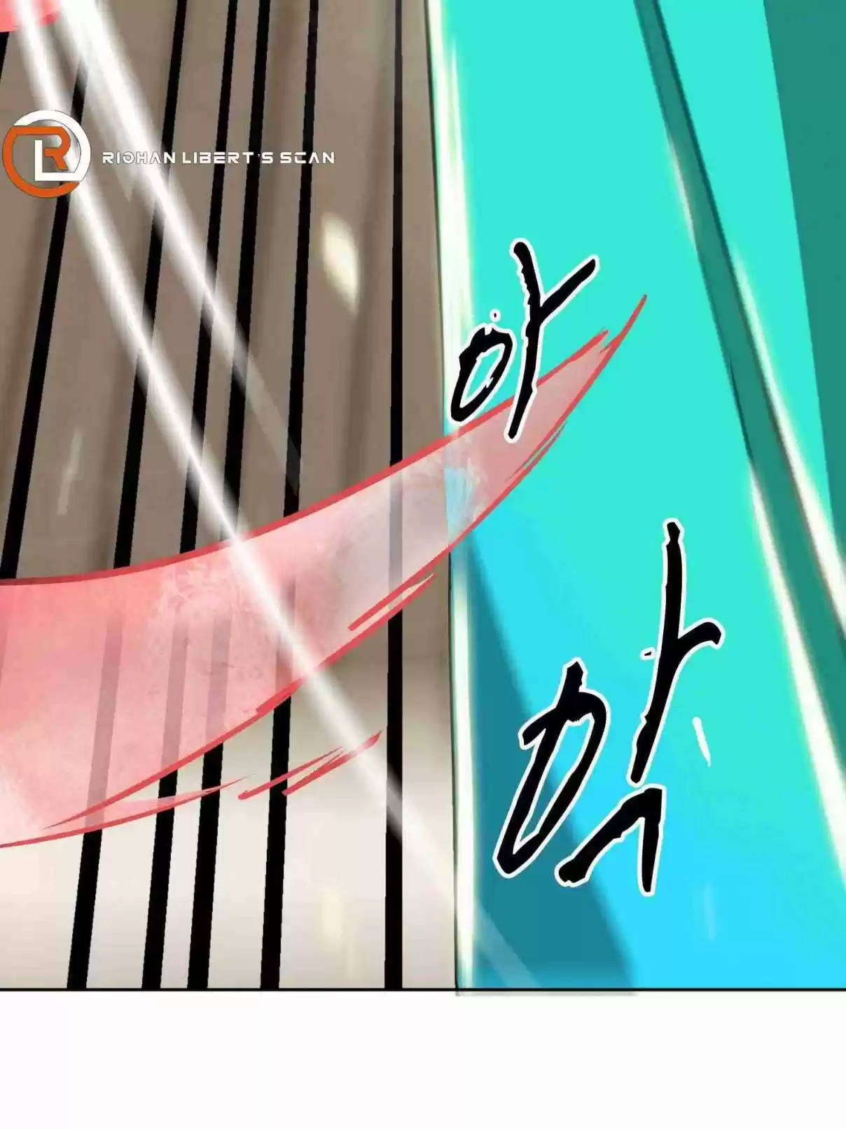 Infinite Leveling: Murim 97.1