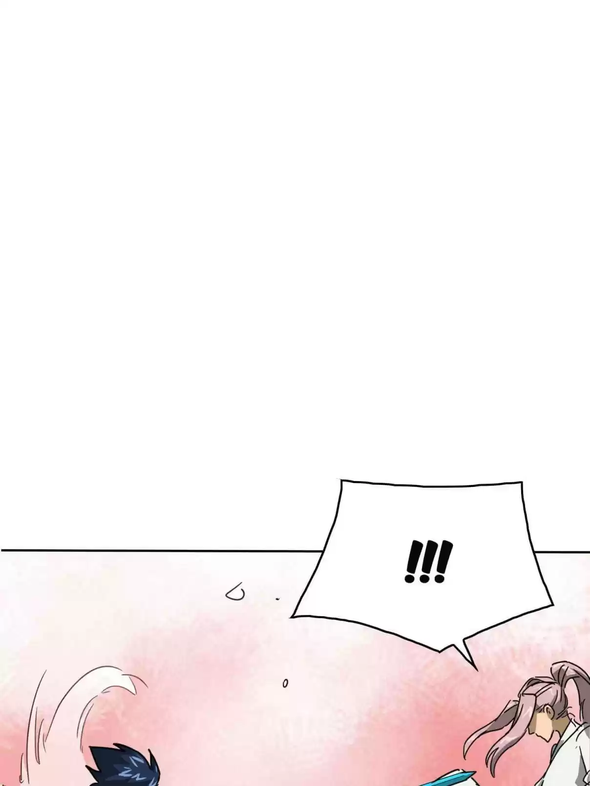 Infinite Leveling: Murim 97.1