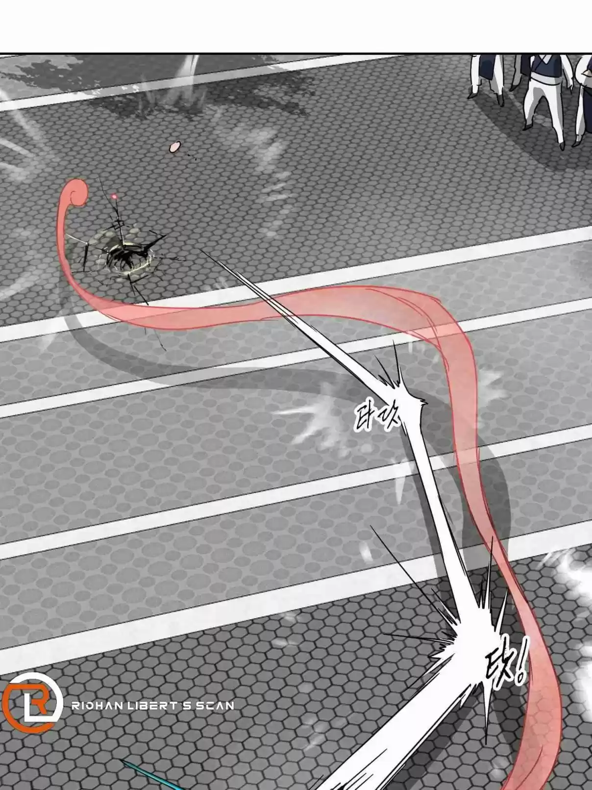 Infinite Leveling: Murim 97.1