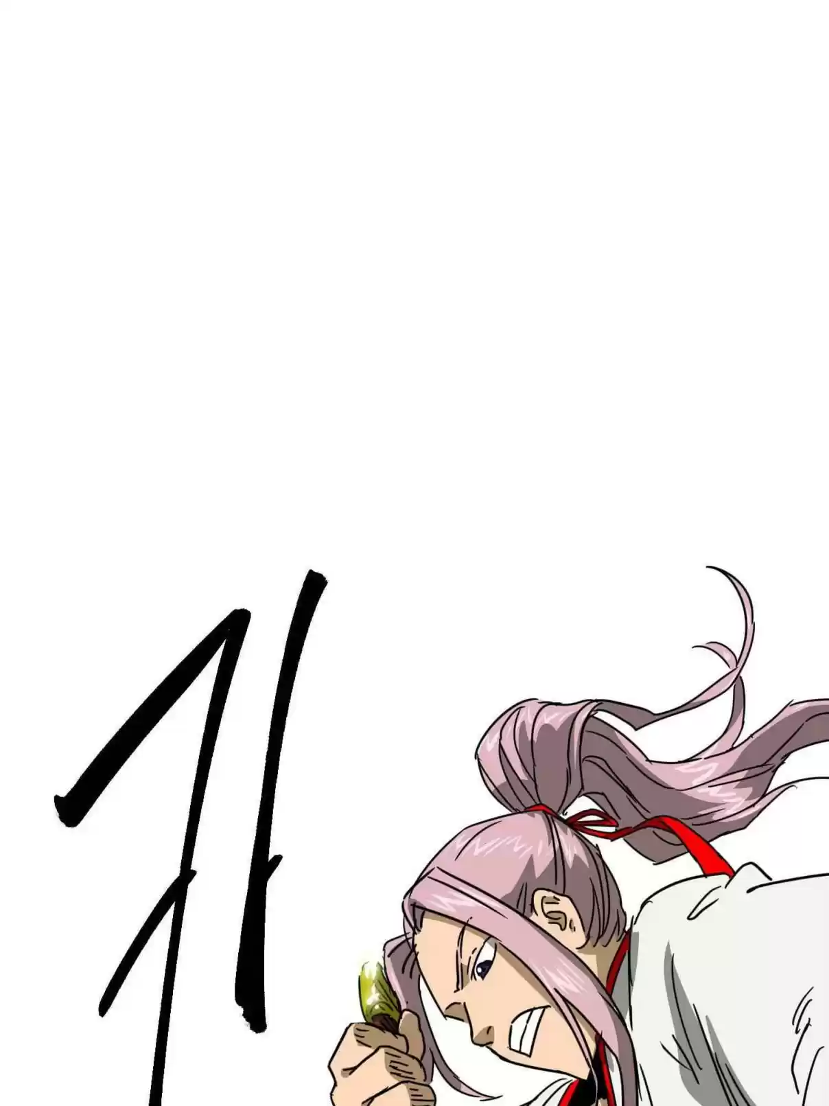 Infinite Leveling: Murim 97.1