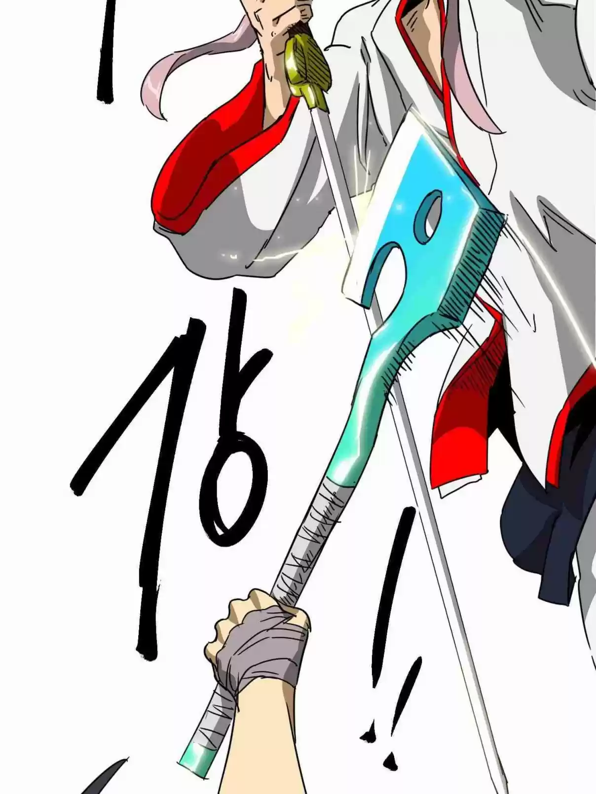 Infinite Leveling: Murim 97.1