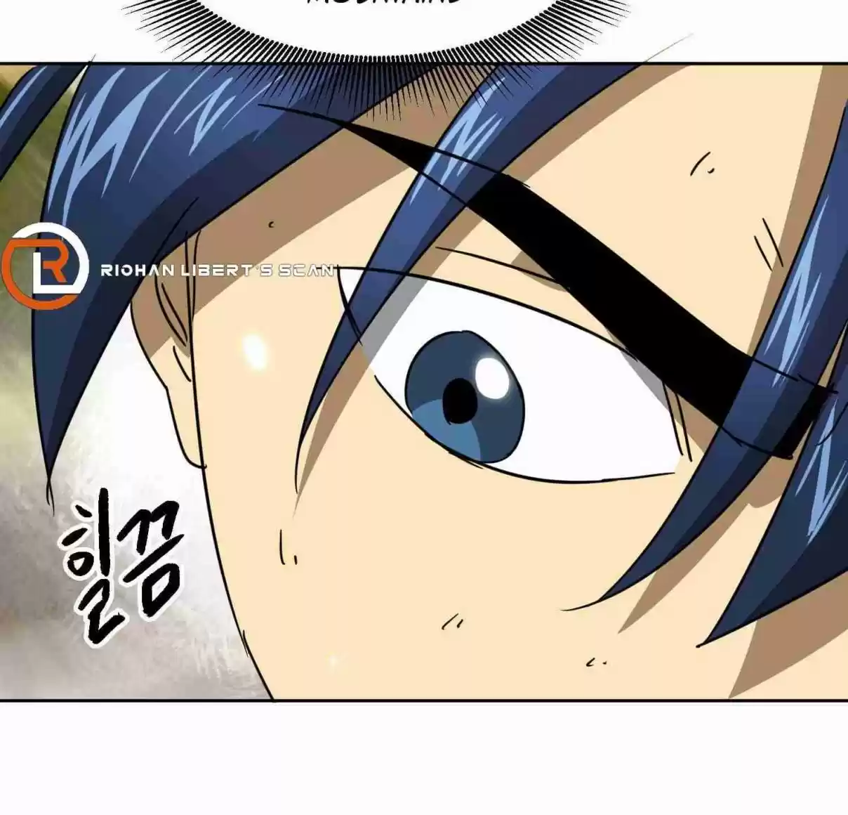 Infinite Leveling: Murim 97.1