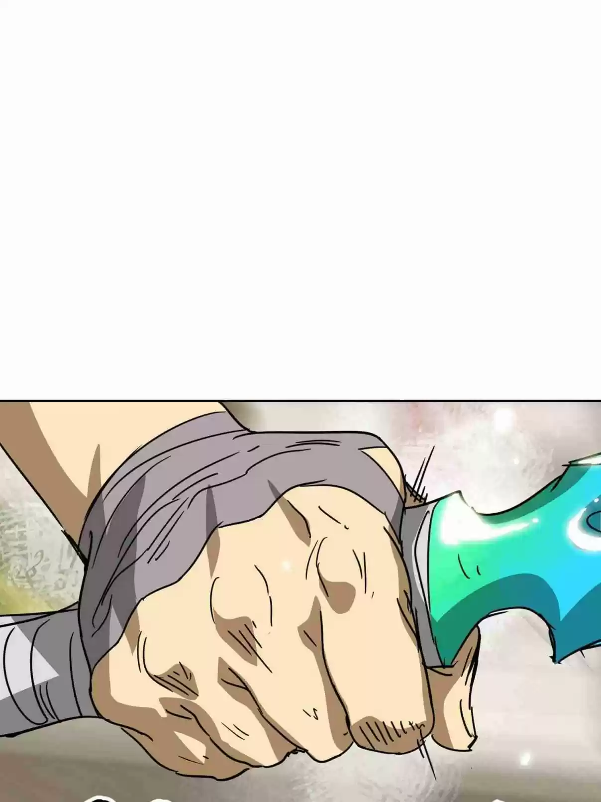 Infinite Leveling: Murim 97.1