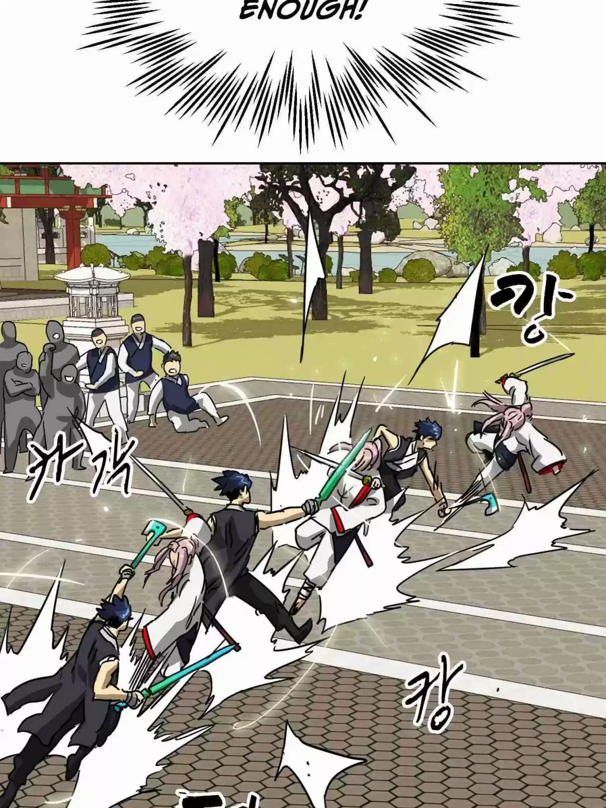 Infinite Leveling: Murim 97.1