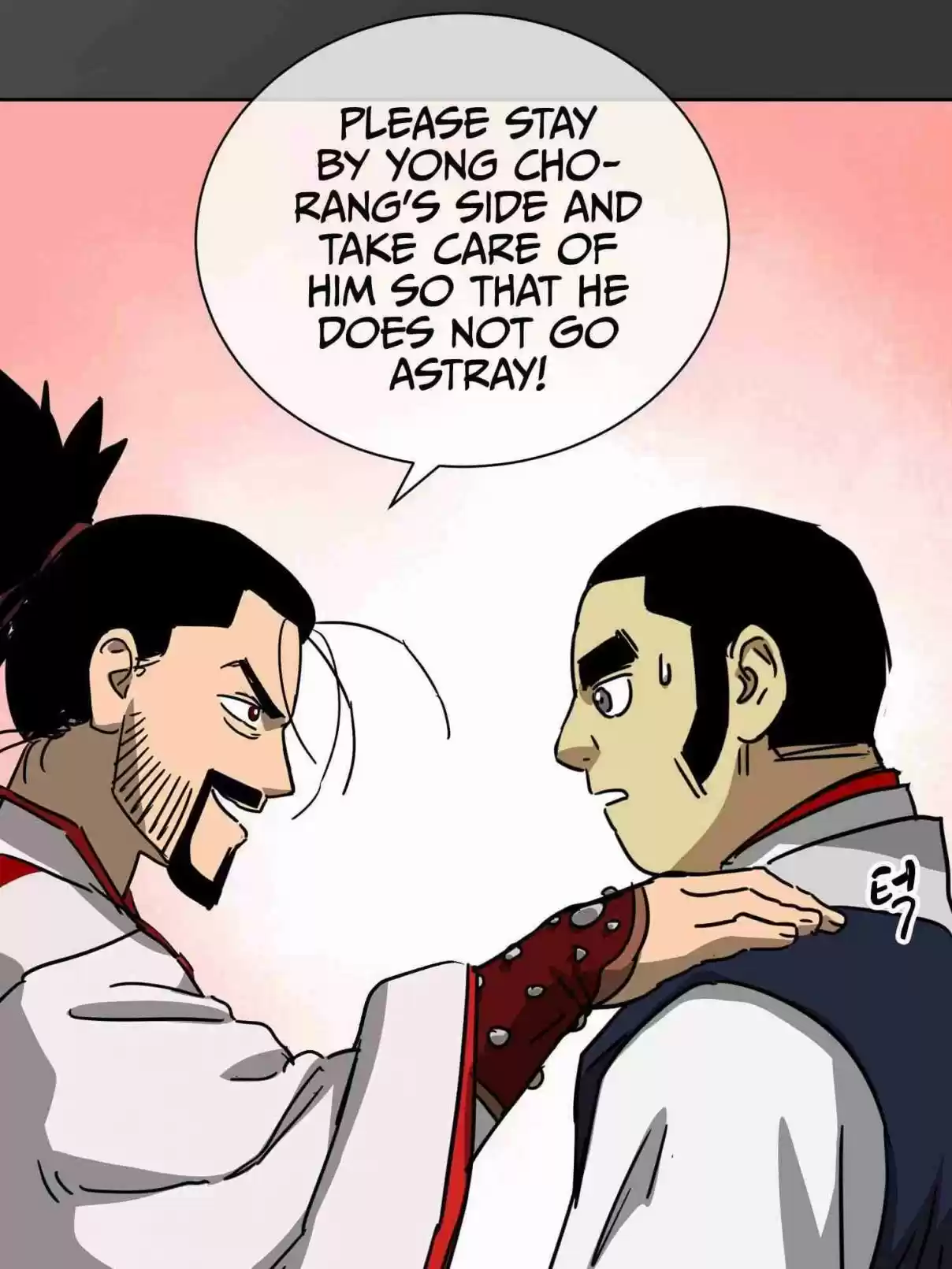 Infinite Leveling: Murim 97.2