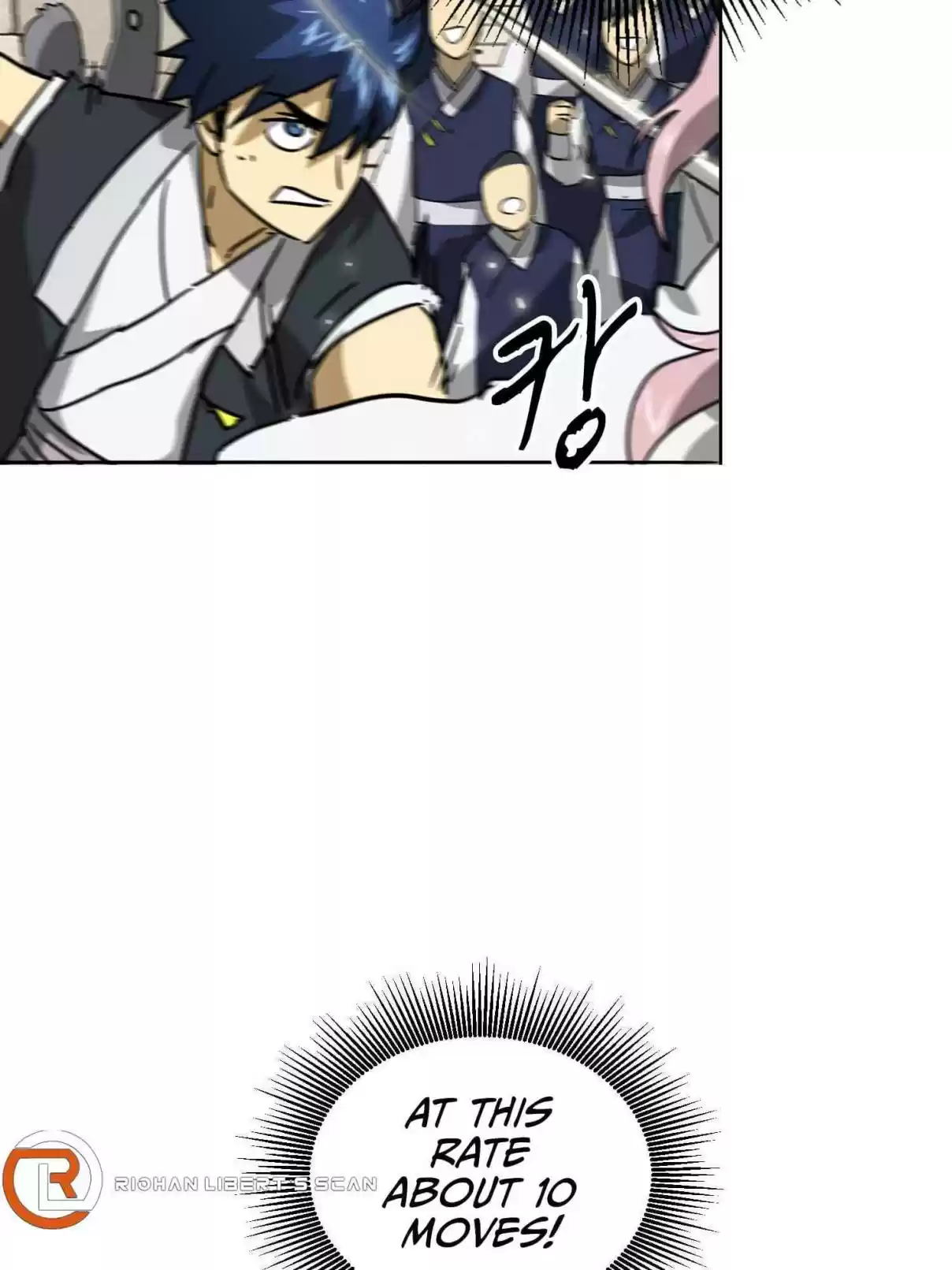 Infinite Leveling: Murim 97.2