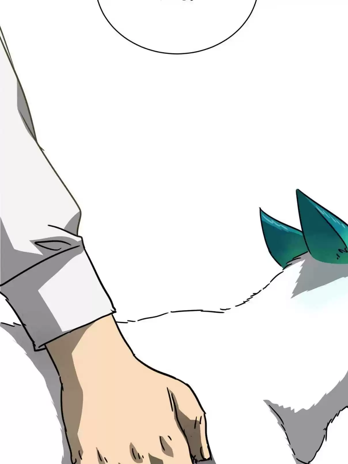 Infinite Leveling: Murim 97.2