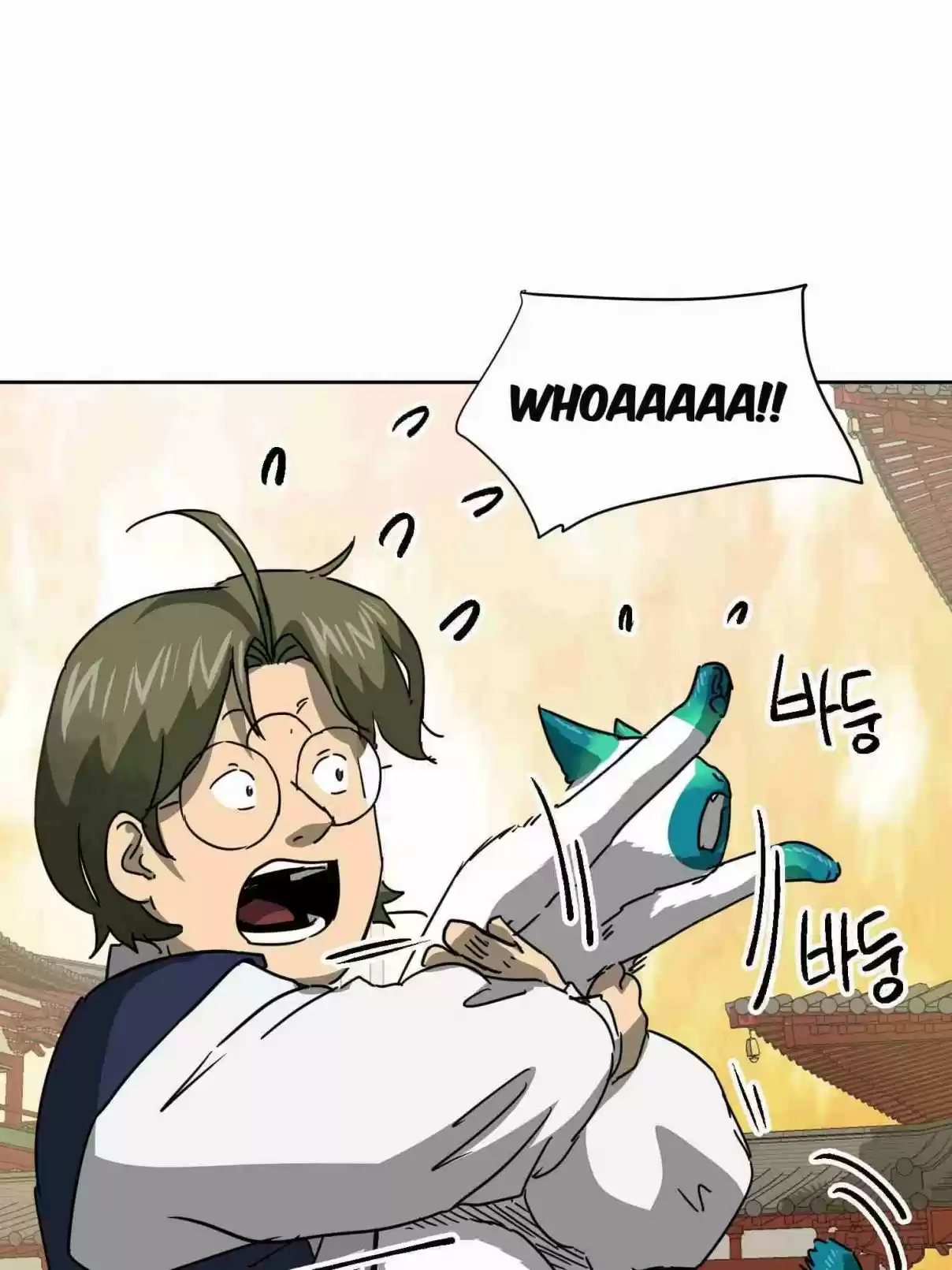 Infinite Leveling: Murim 97.2