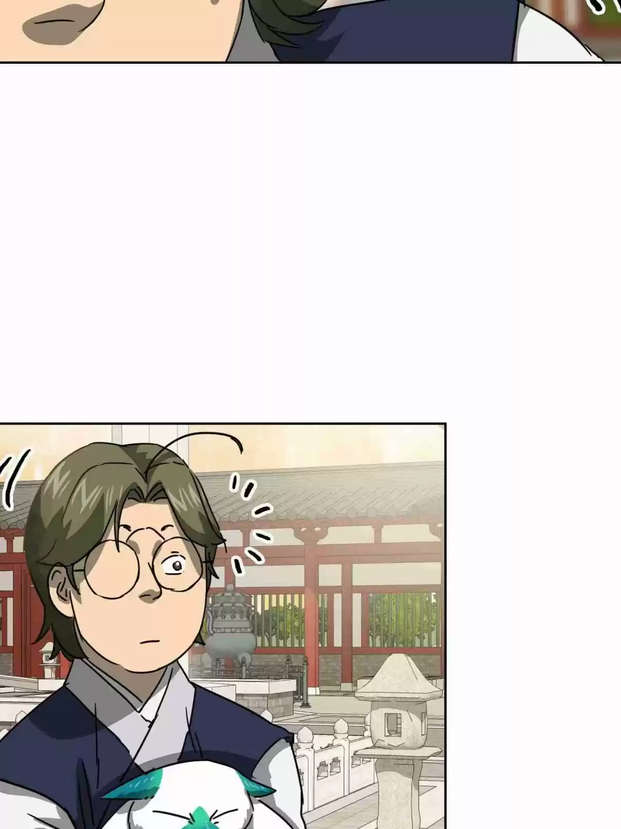 Infinite Leveling: Murim 97.2