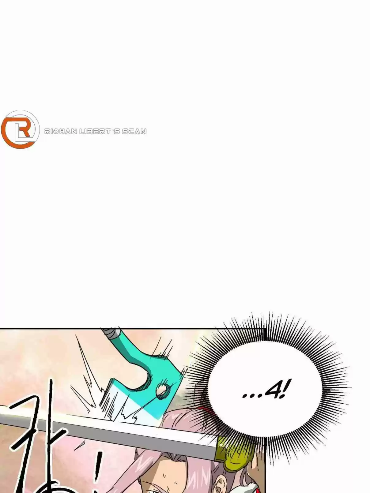 Infinite Leveling: Murim 97.2