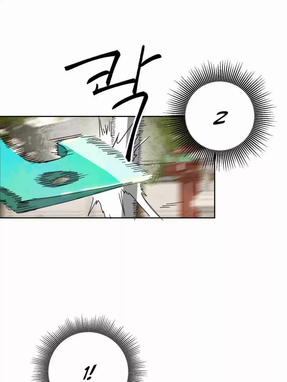 Infinite Leveling: Murim 97.2