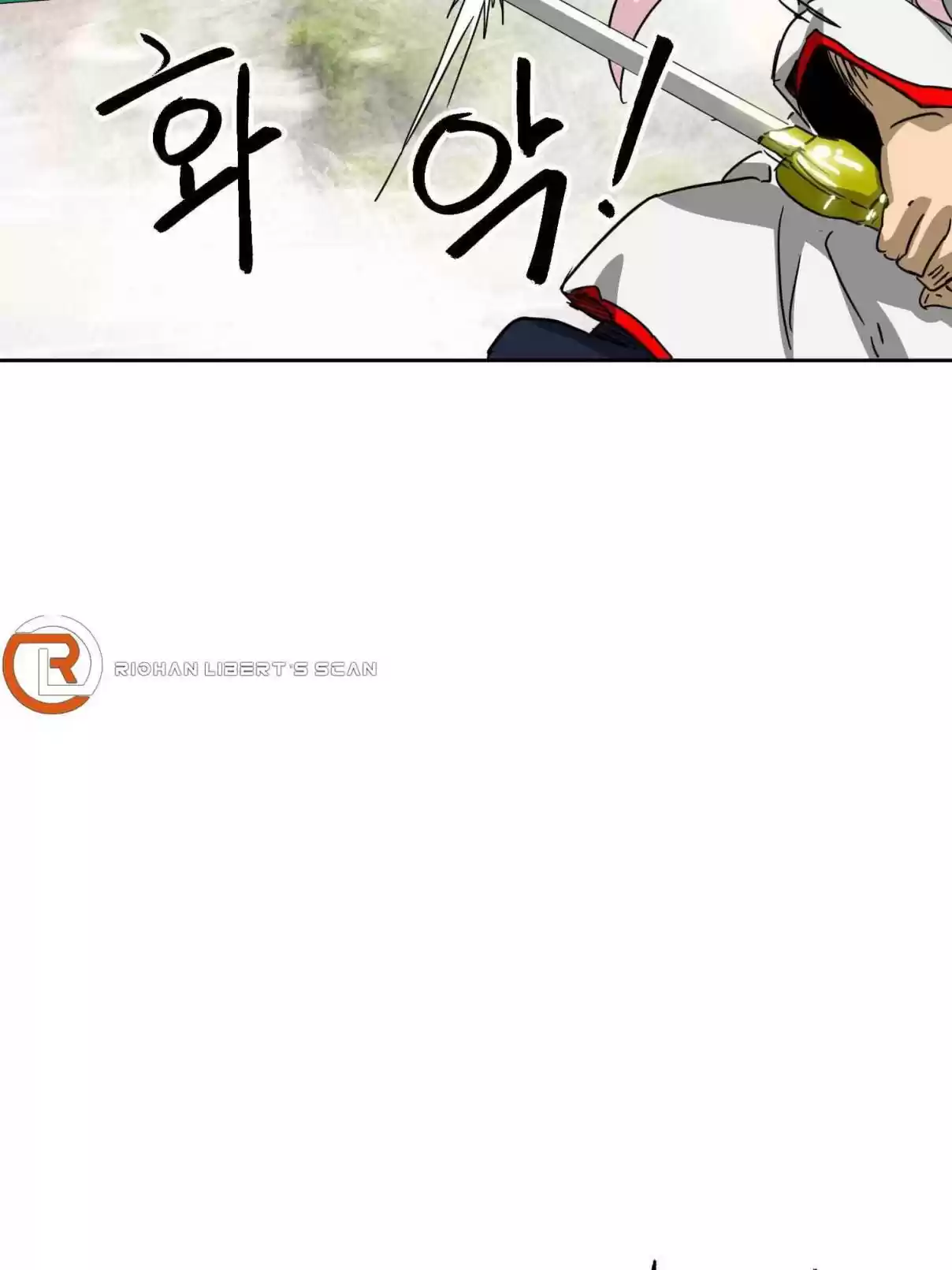 Infinite Leveling: Murim 97.2