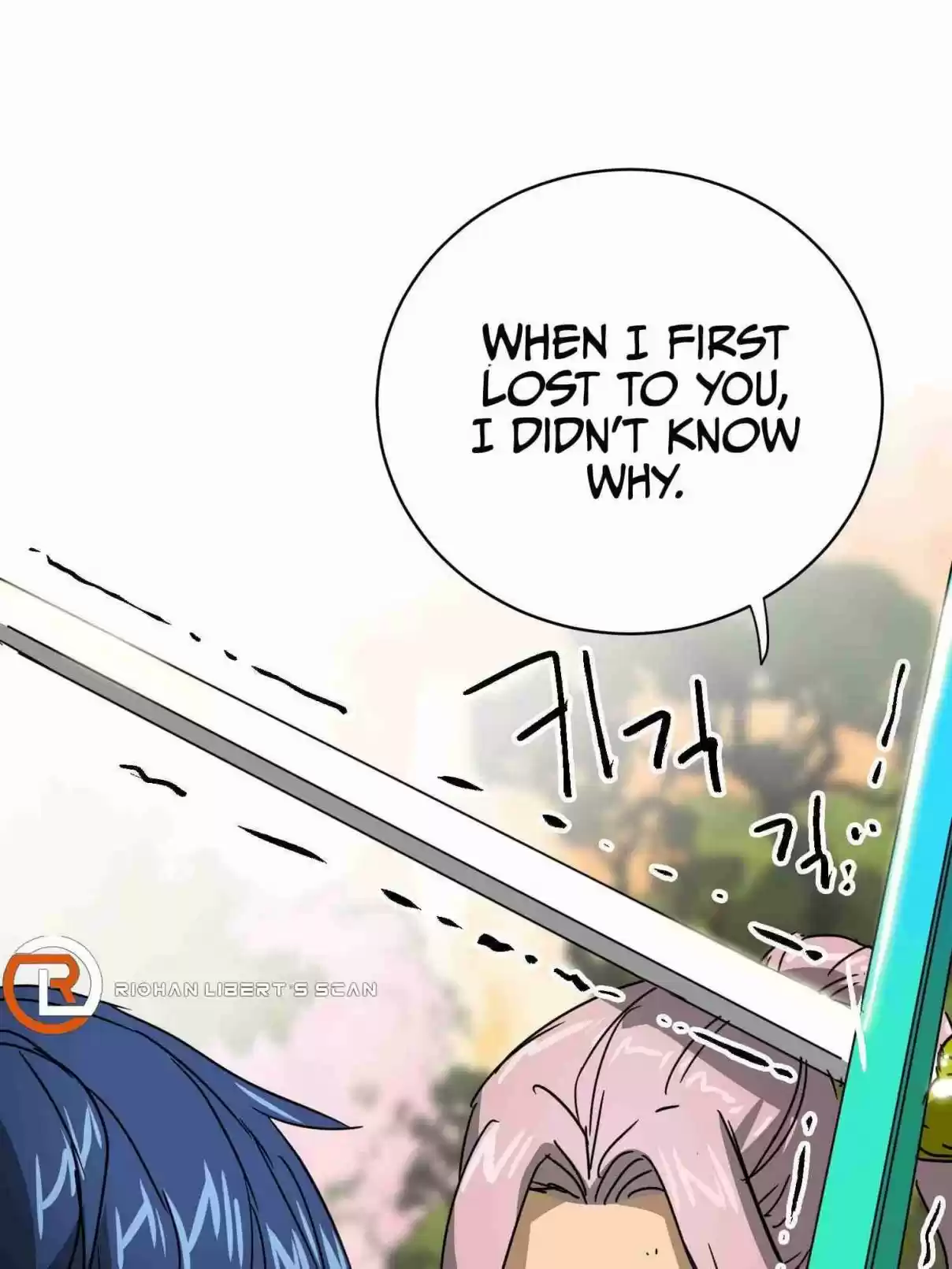 Infinite Leveling: Murim 97.2