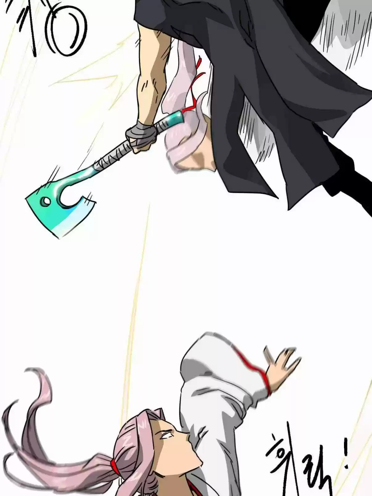 Infinite Leveling: Murim 97.2