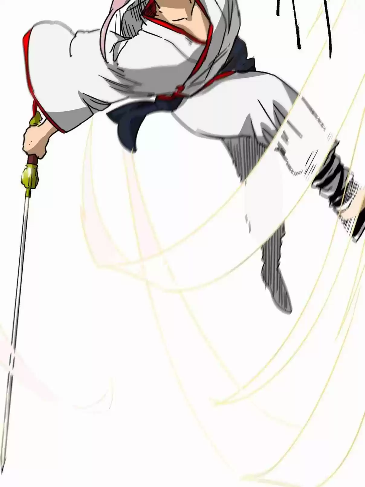 Infinite Leveling: Murim 97.2