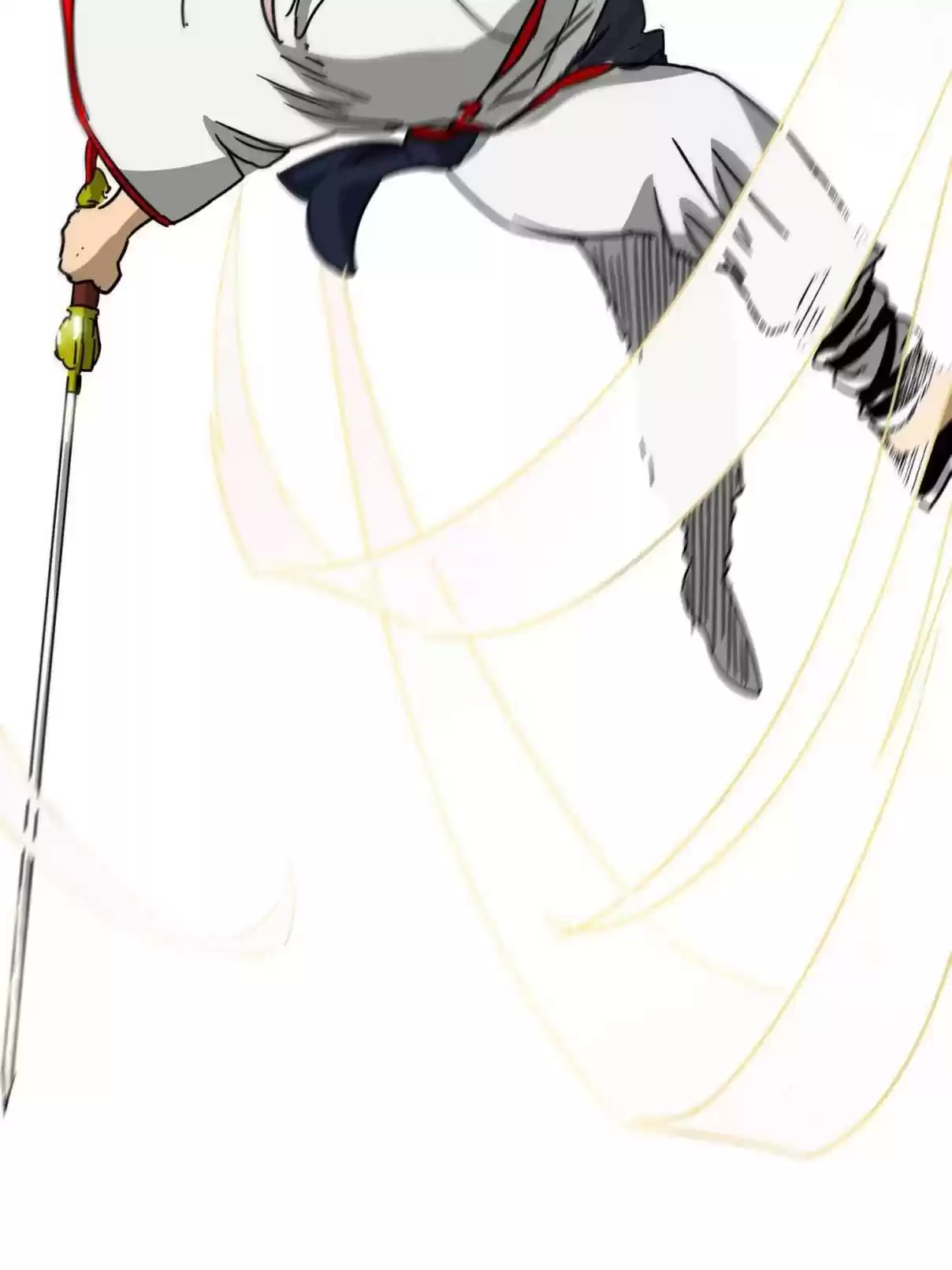 Infinite Leveling: Murim 98.1