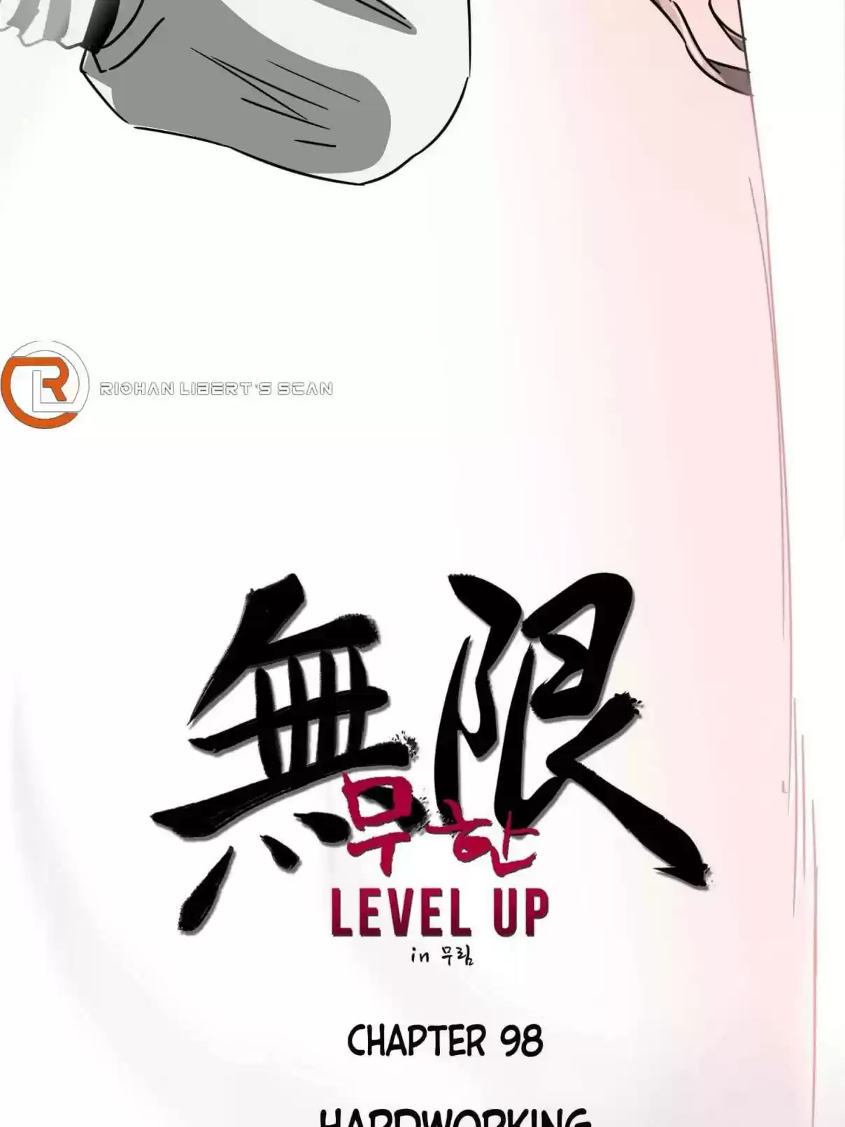 Infinite Leveling: Murim 98.1