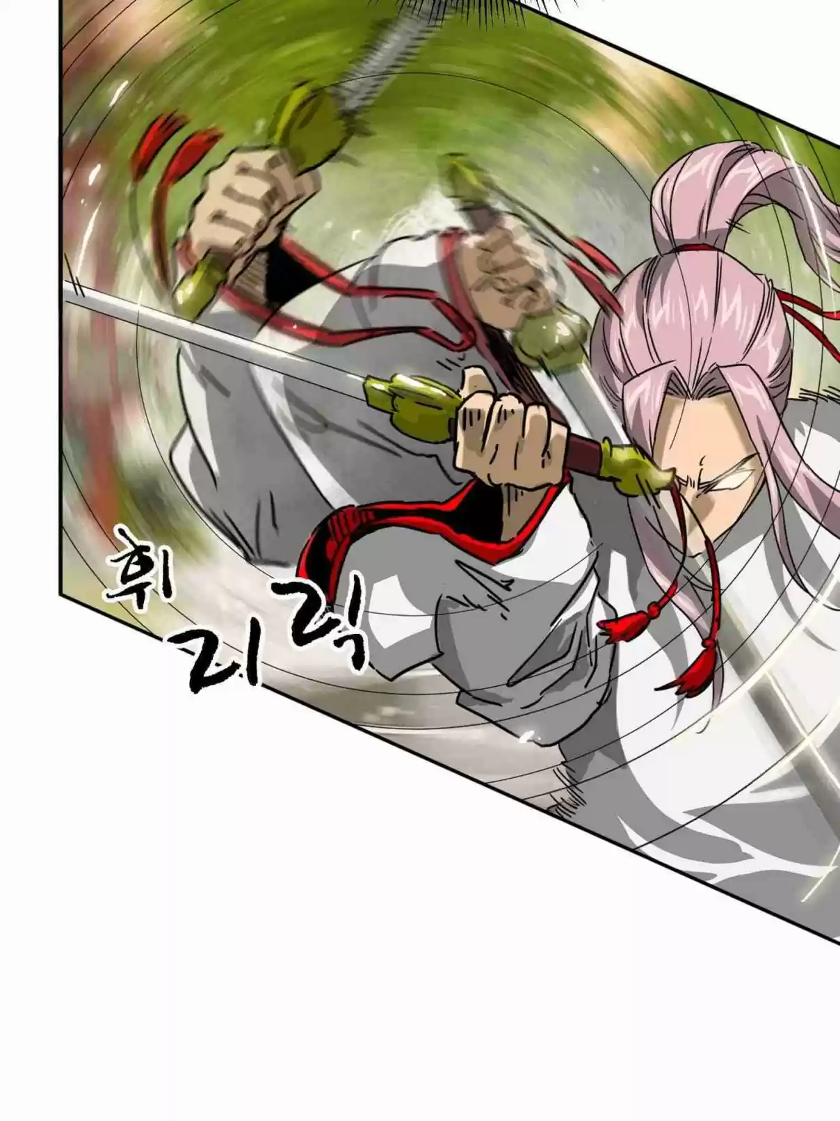 Infinite Leveling: Murim 98.1