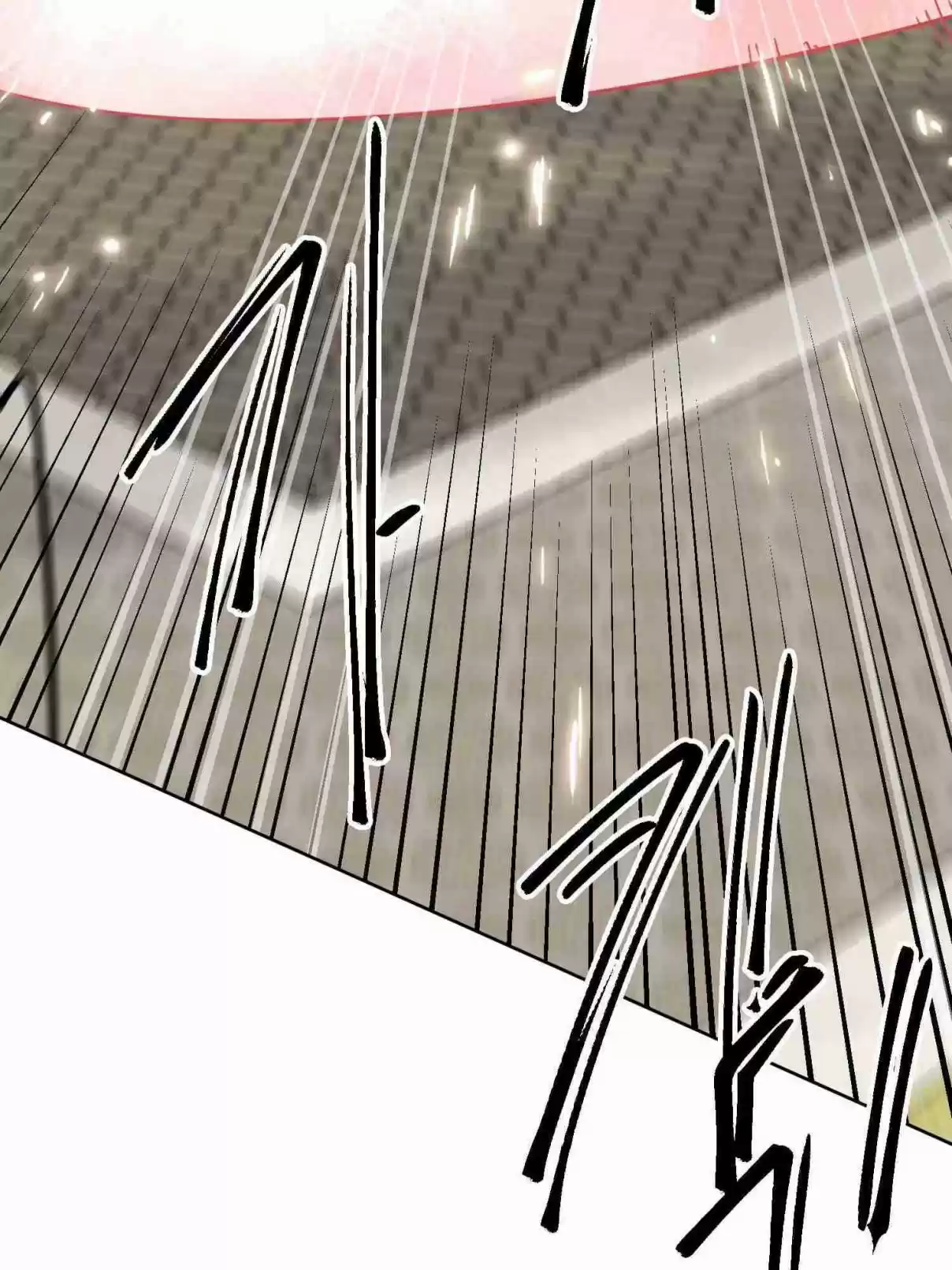 Infinite Leveling: Murim 98.1