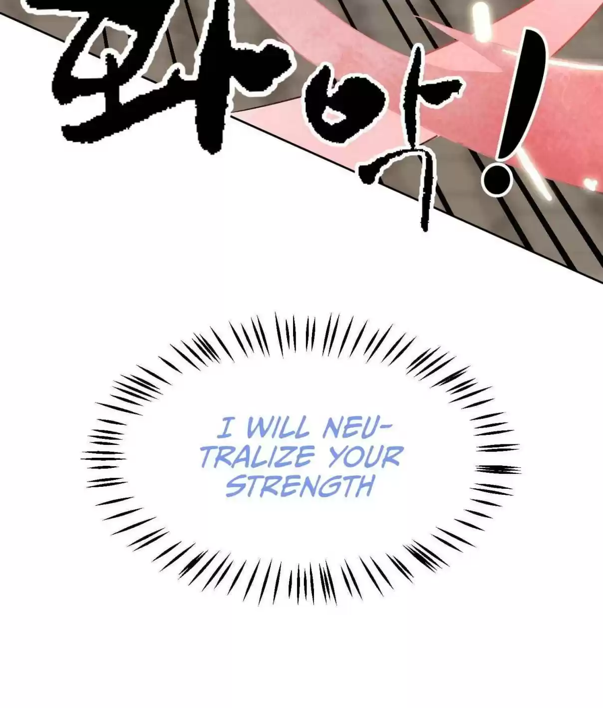 Infinite Leveling: Murim 98.1