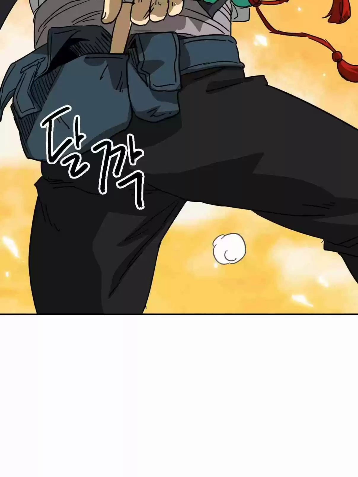 Infinite Leveling: Murim 98.1