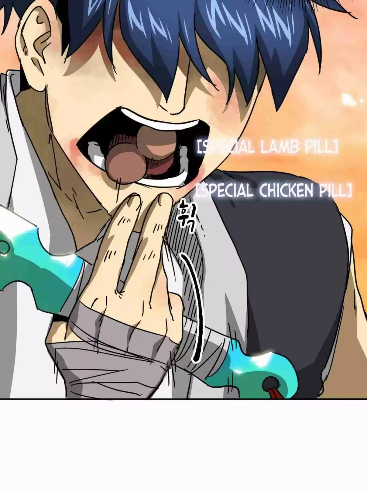 Infinite Leveling: Murim 98.1