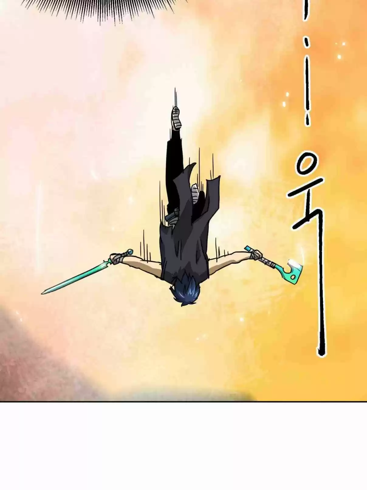 Infinite Leveling: Murim 98.1