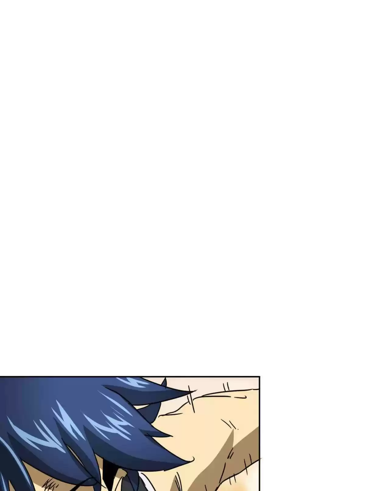 Infinite Leveling: Murim 98.1