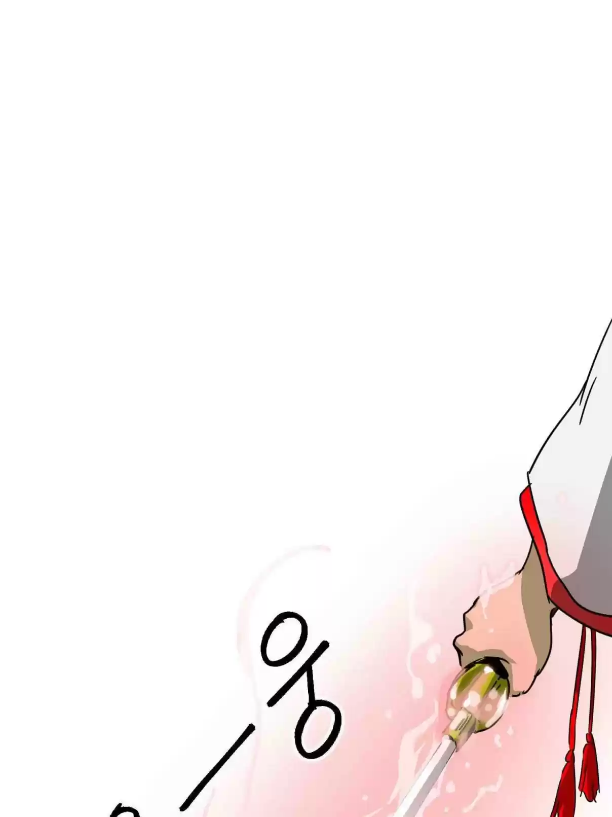 Infinite Leveling: Murim 98.1