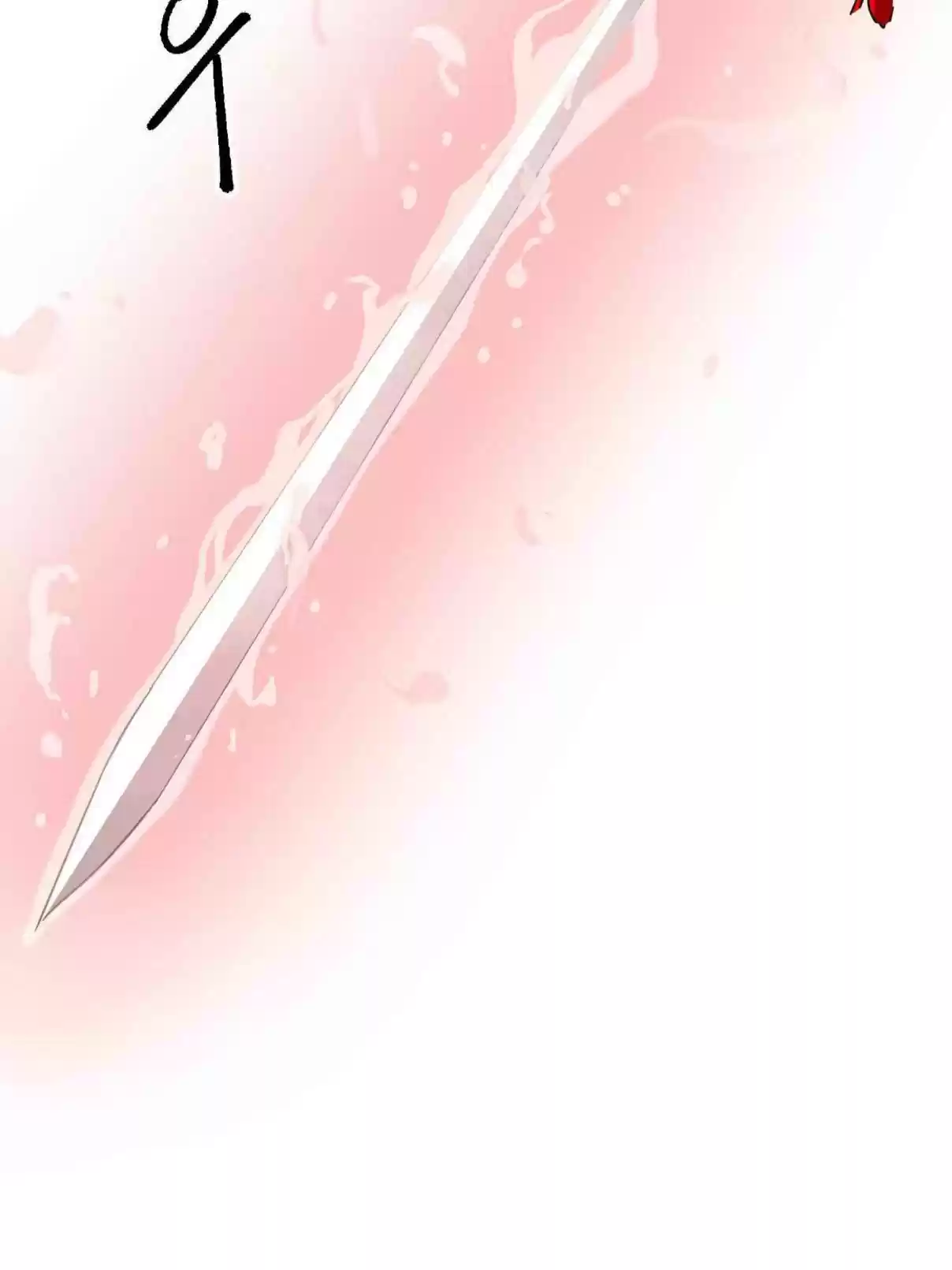 Infinite Leveling: Murim 98.1