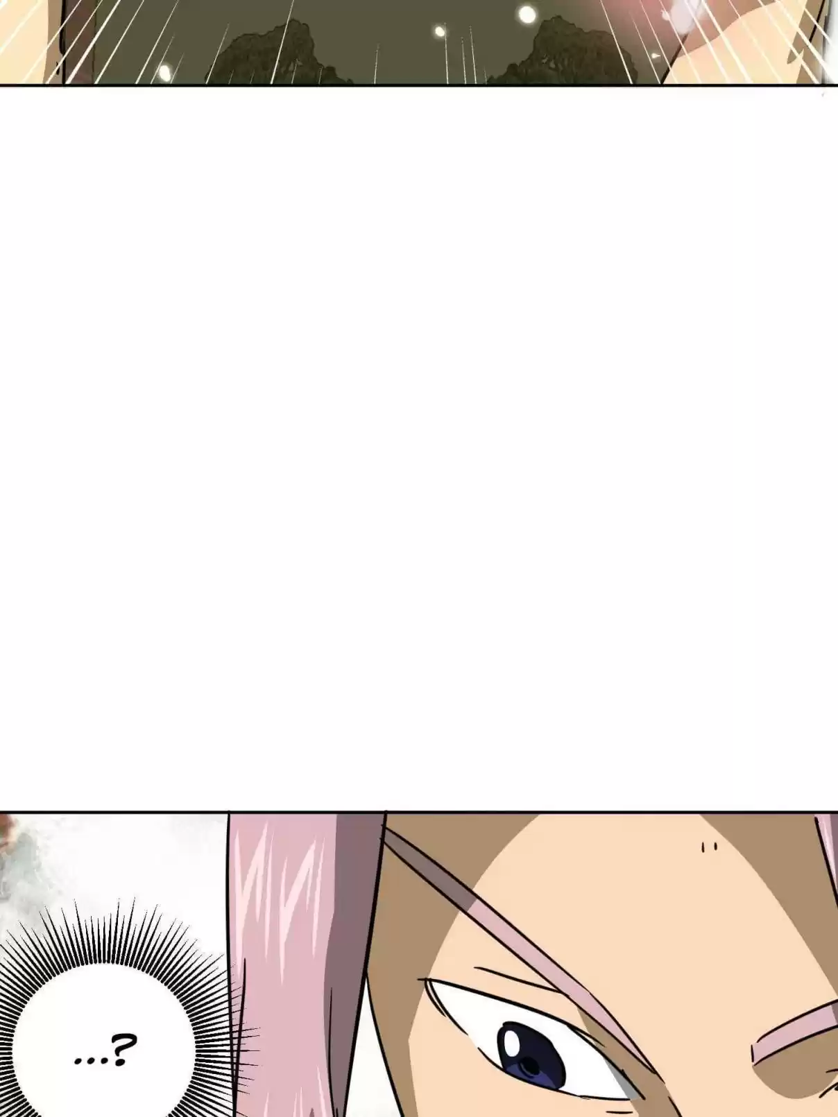 Infinite Leveling: Murim 98.2