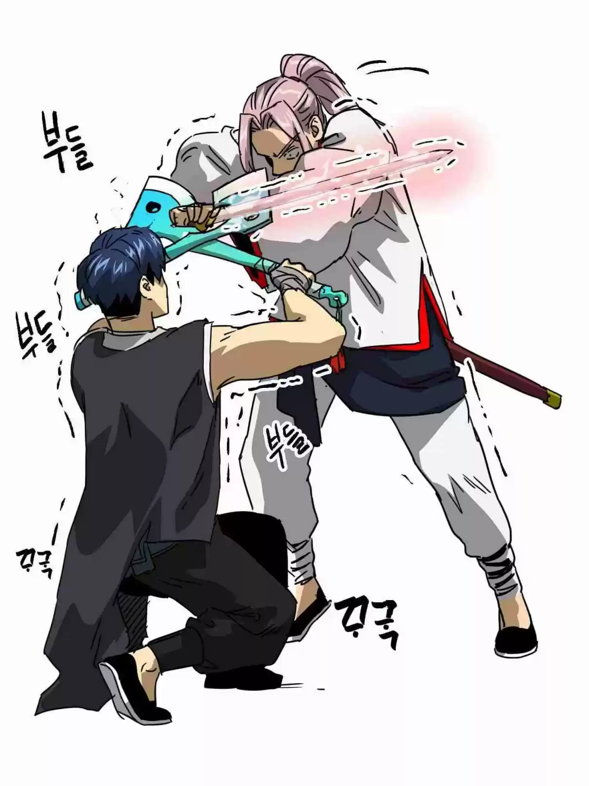 Infinite Leveling: Murim 98.2