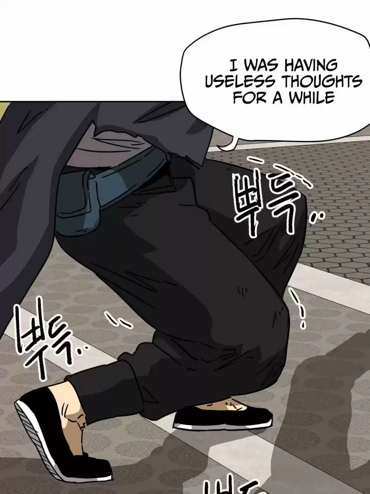 Infinite Leveling: Murim 98.2