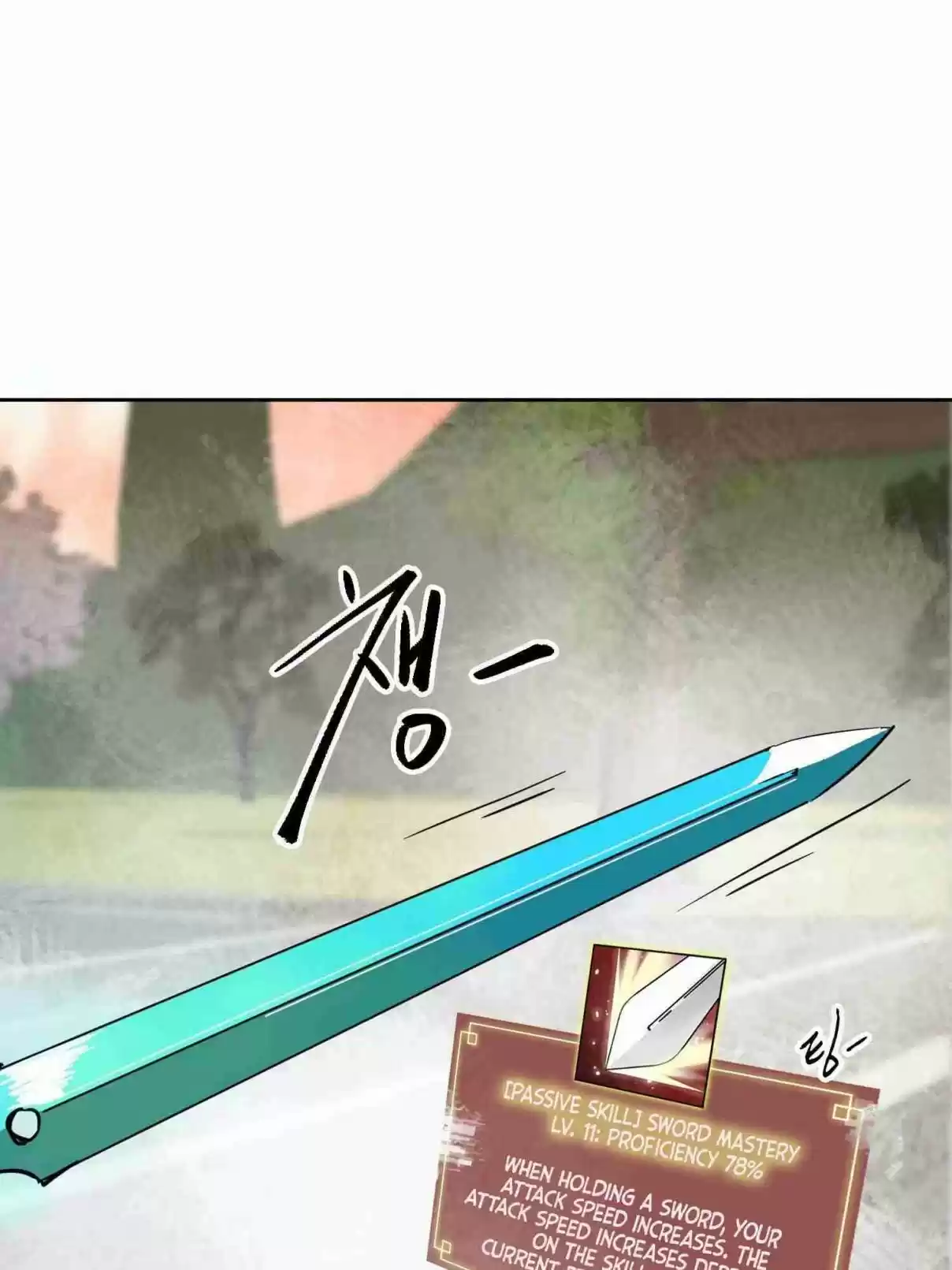 Infinite Leveling: Murim 98.2