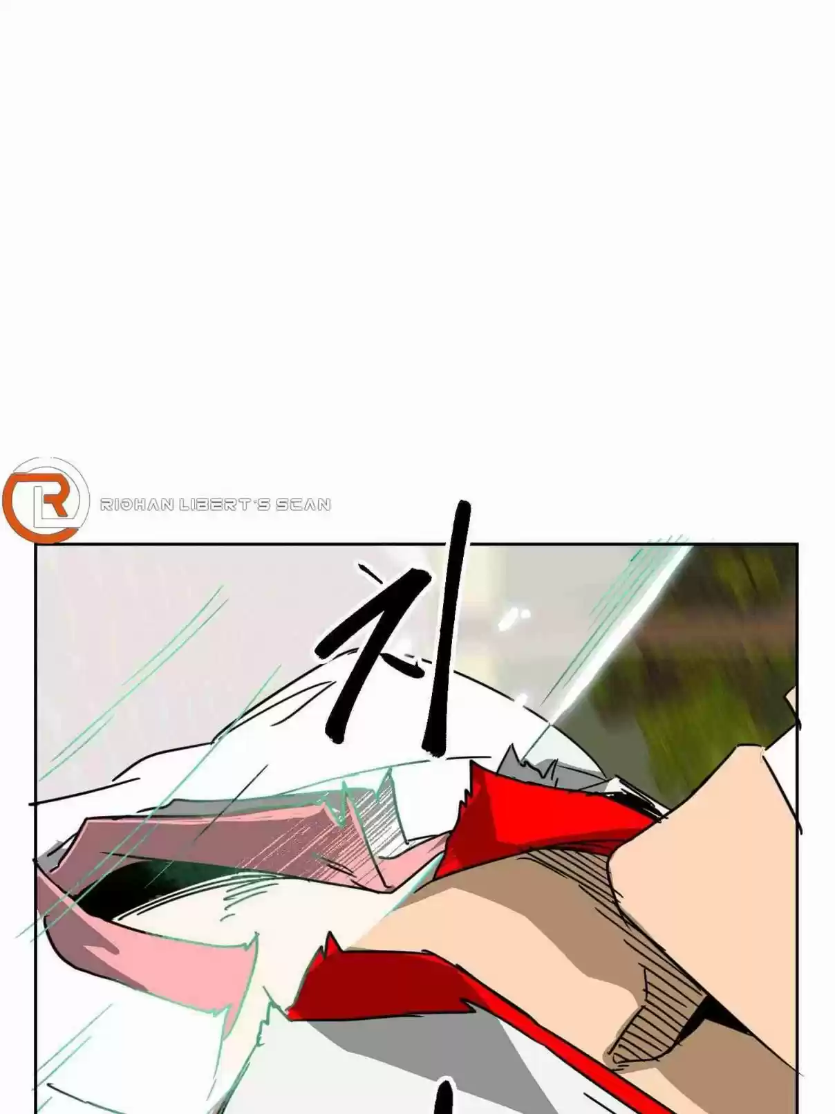 Infinite Leveling: Murim 98.2