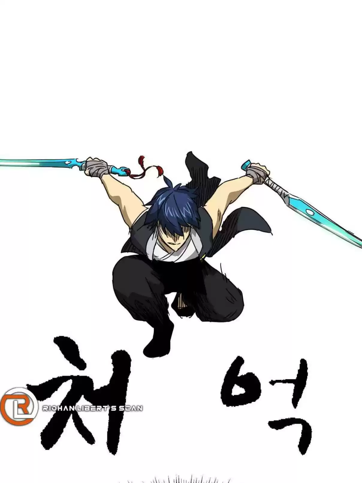 Infinite Leveling: Murim 99.1