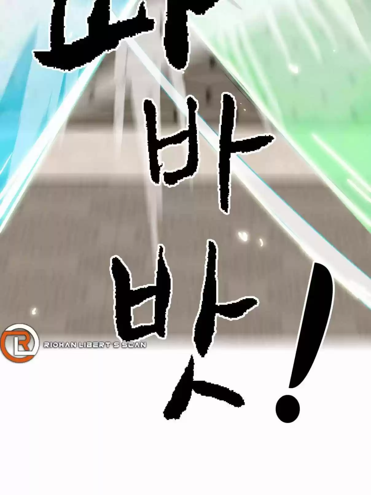 Infinite Leveling: Murim 99.1