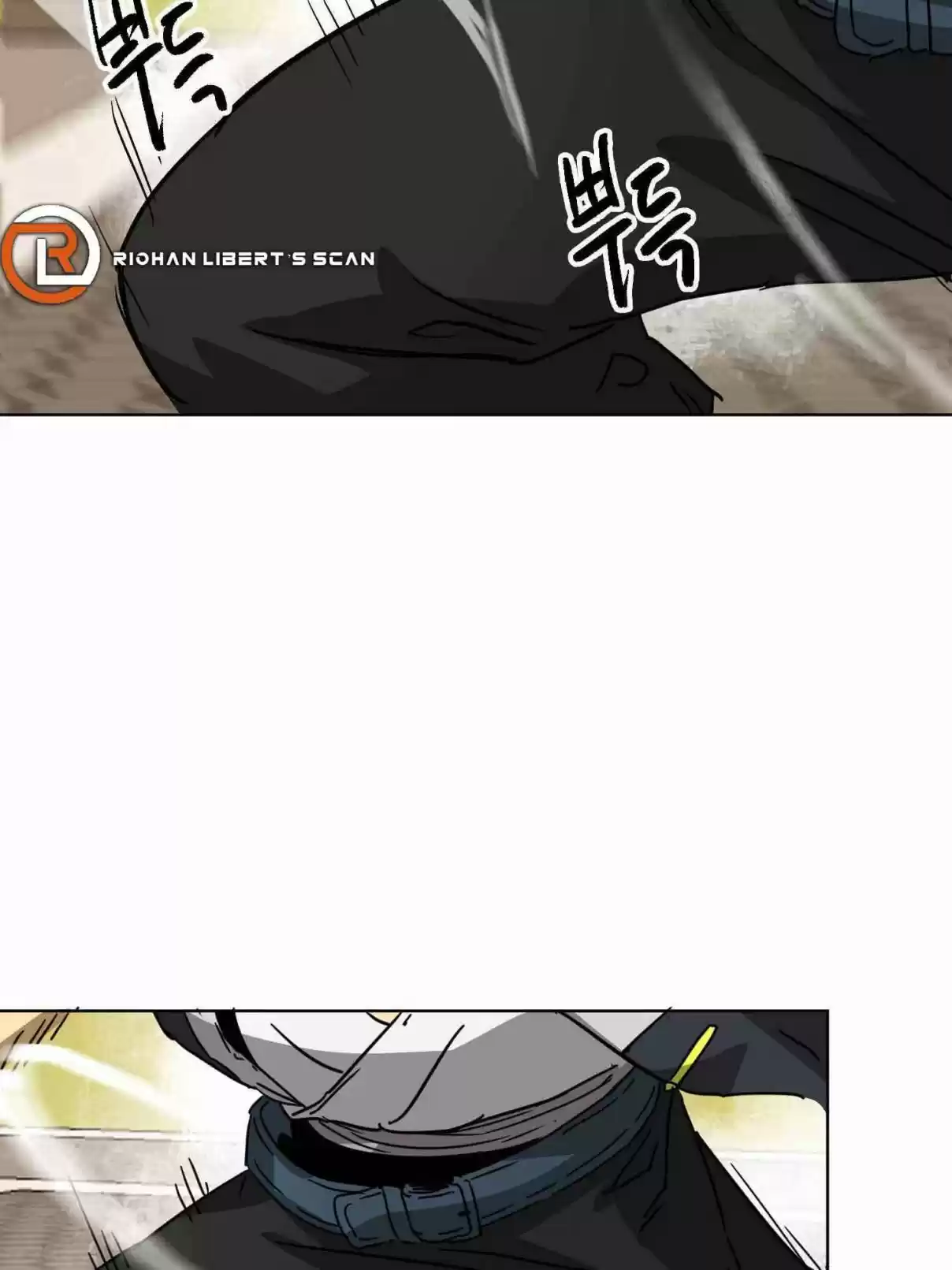 Infinite Leveling: Murim 99.1