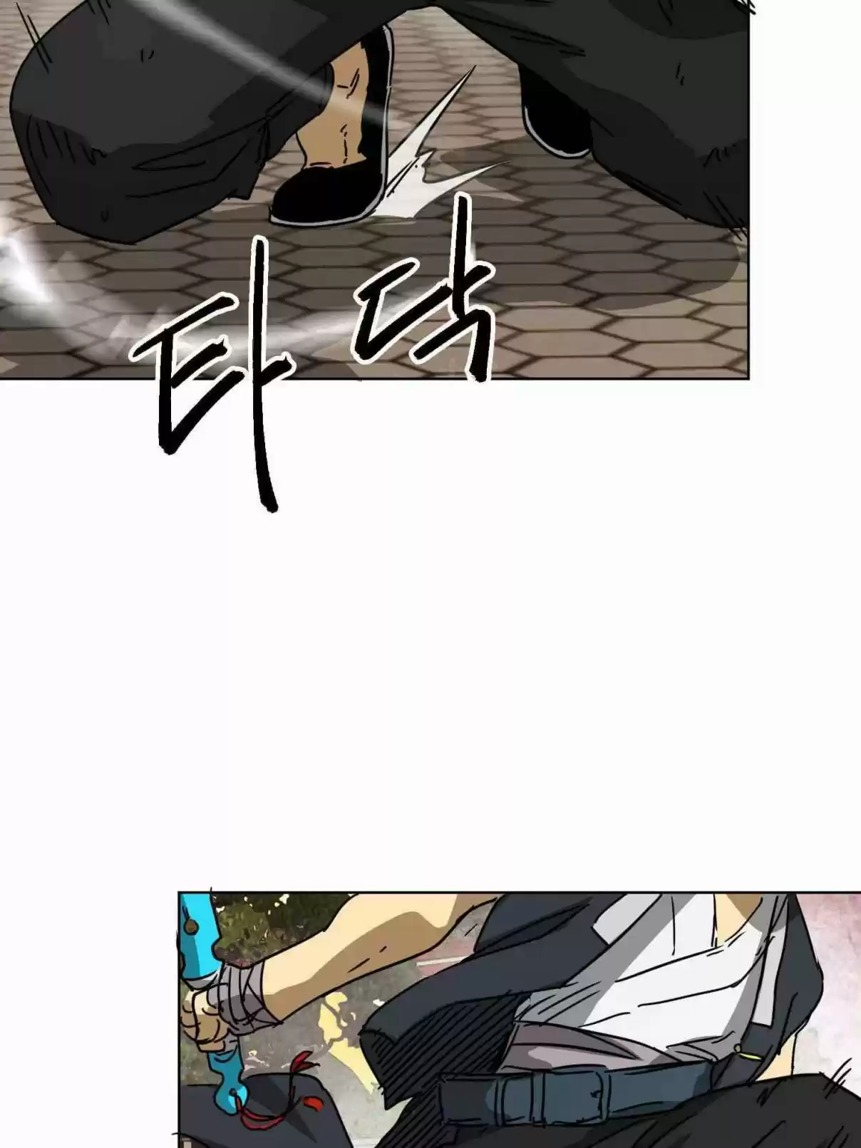 Infinite Leveling: Murim 99.1