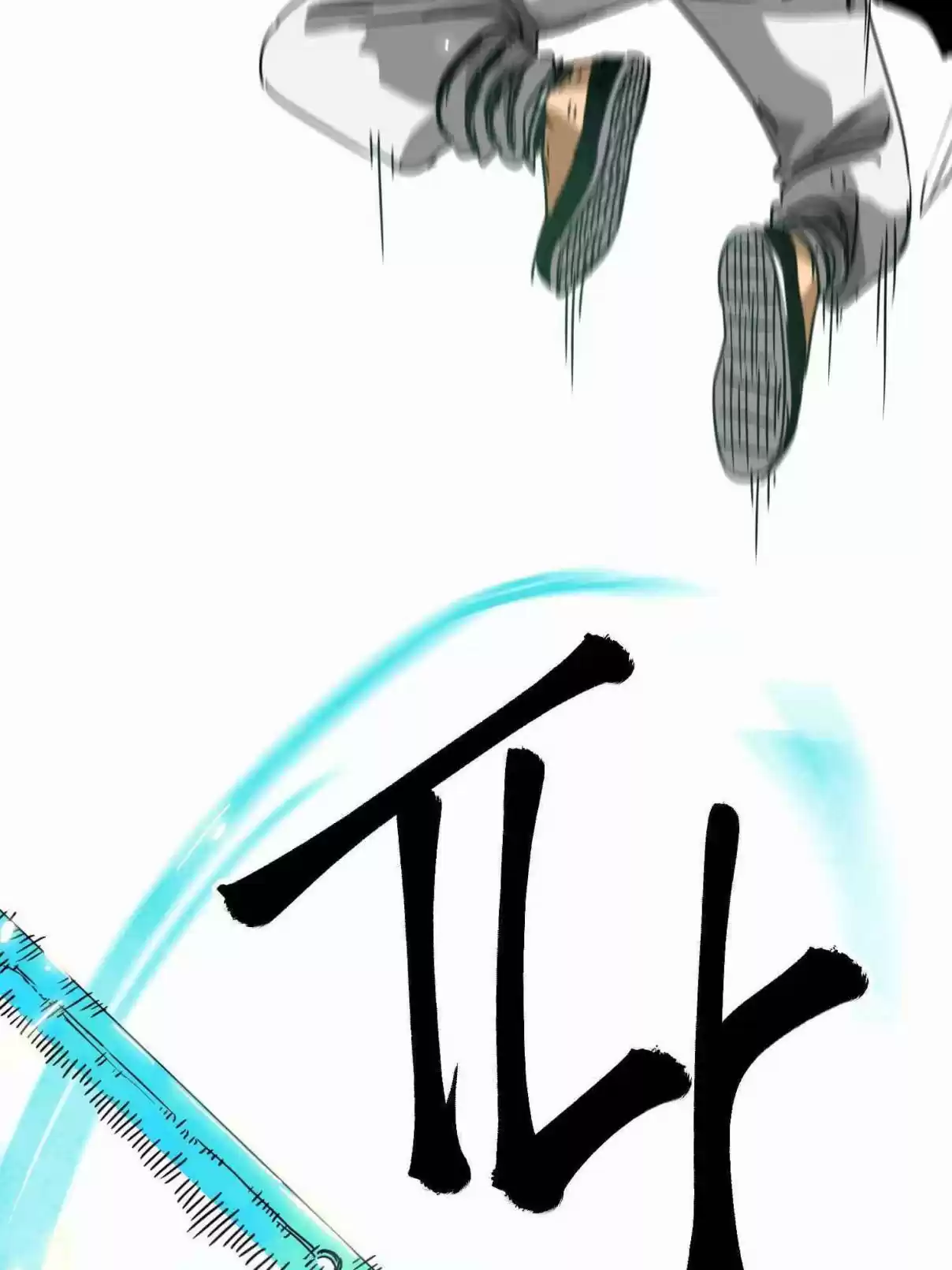 Infinite Leveling: Murim 99.1