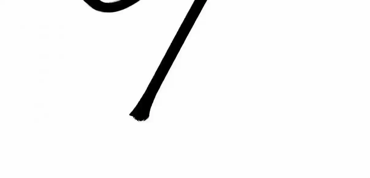 Infinite Leveling: Murim 99.1