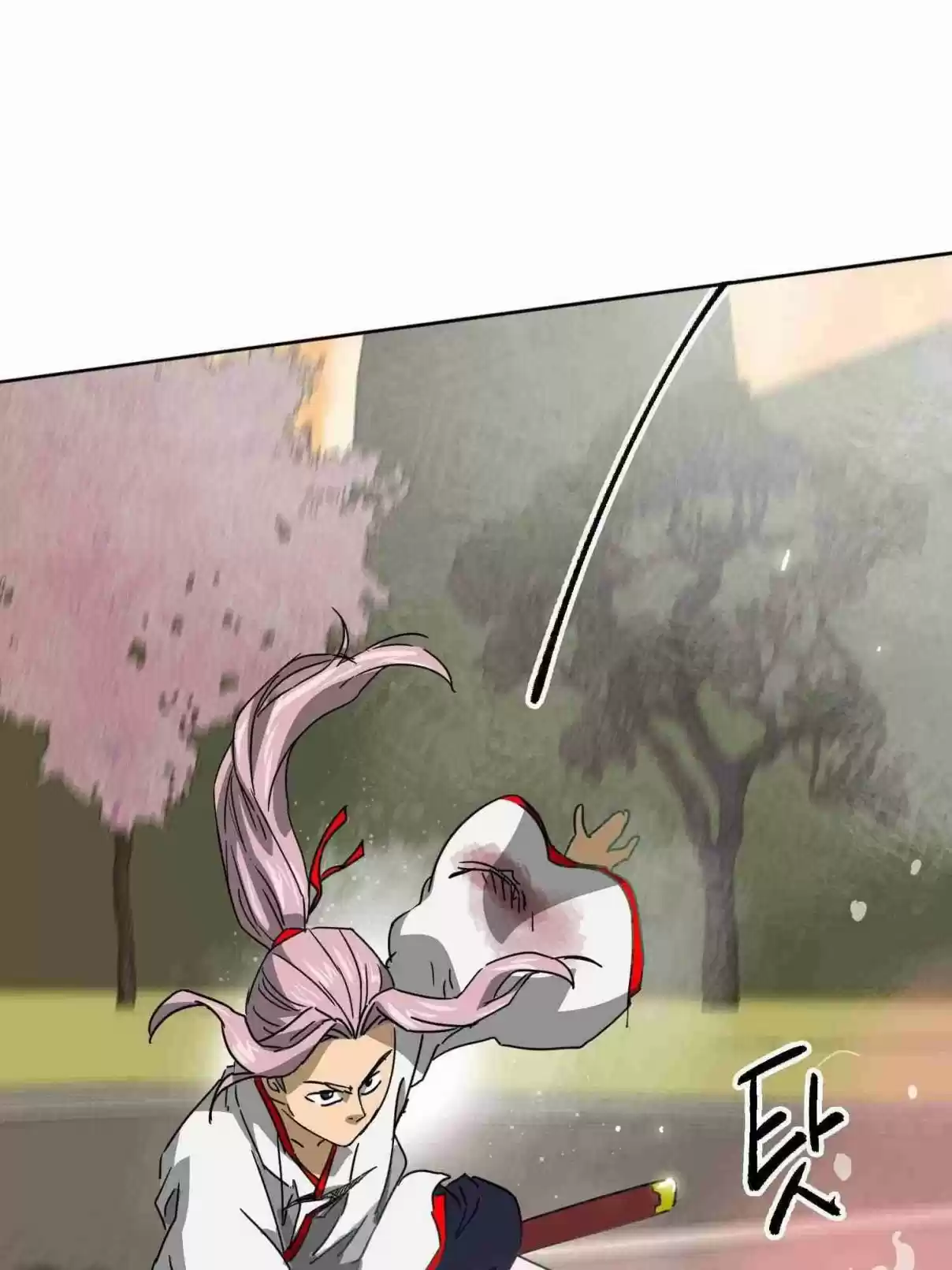 Infinite Leveling: Murim 99.1