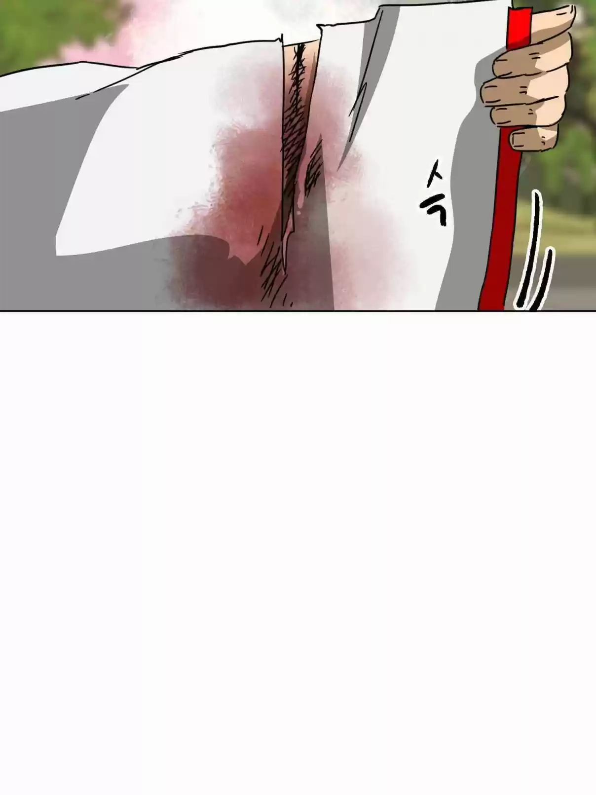 Infinite Leveling: Murim 99.1