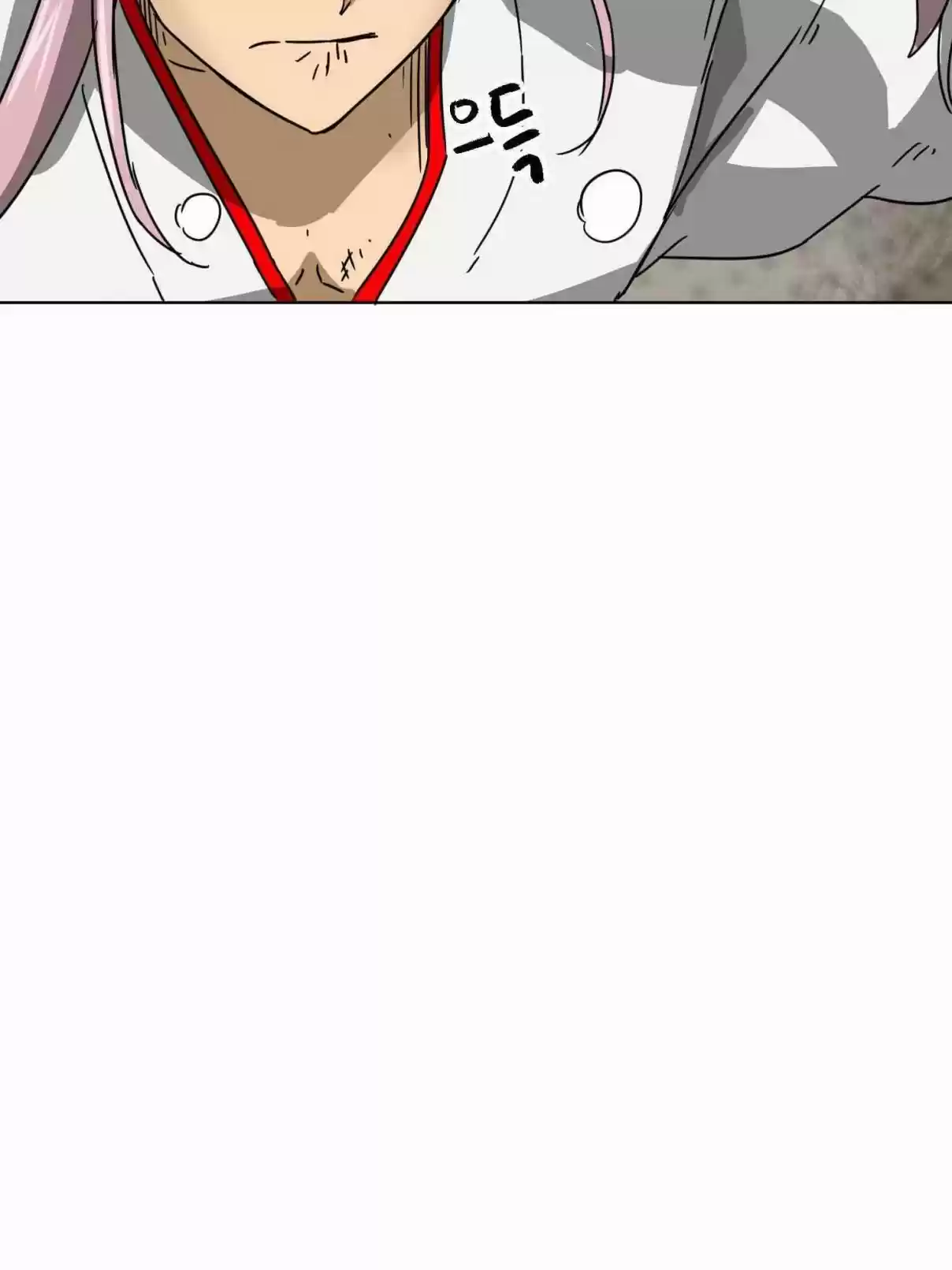 Infinite Leveling: Murim 99.1