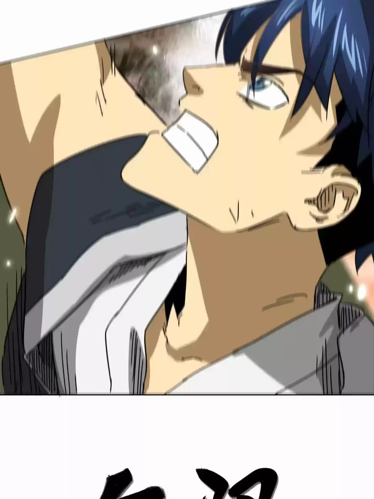 Infinite Leveling: Murim 99.1