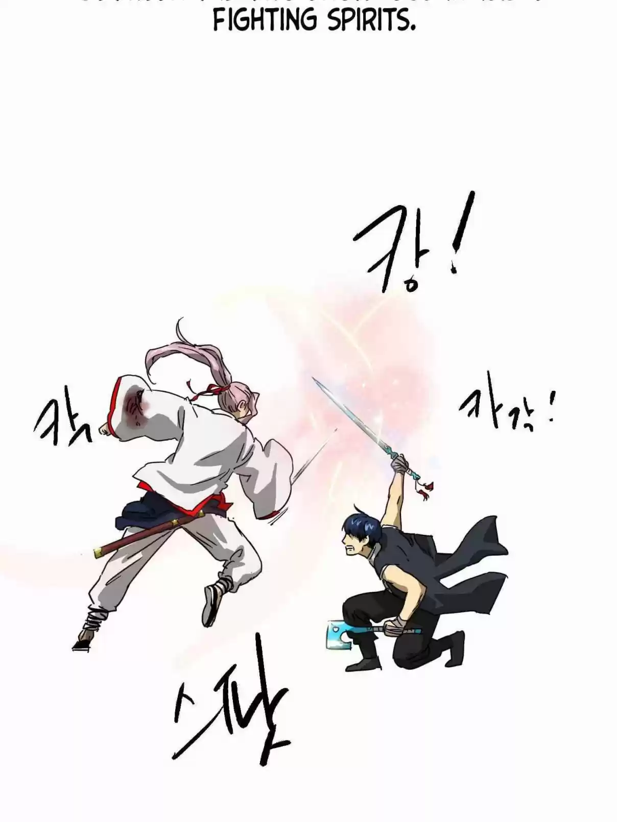 Infinite Leveling: Murim 99.1