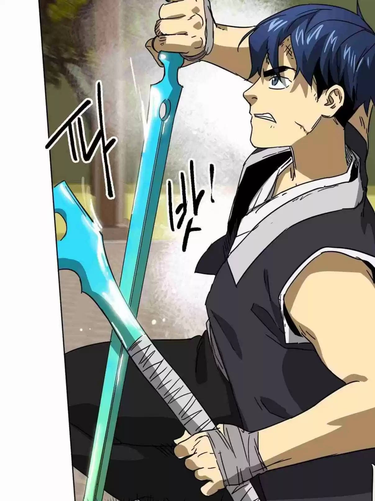 Infinite Leveling: Murim 99.1